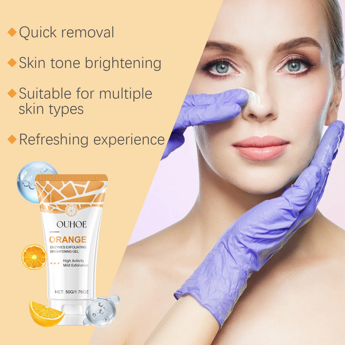 Blackhead™ Clear Gel
